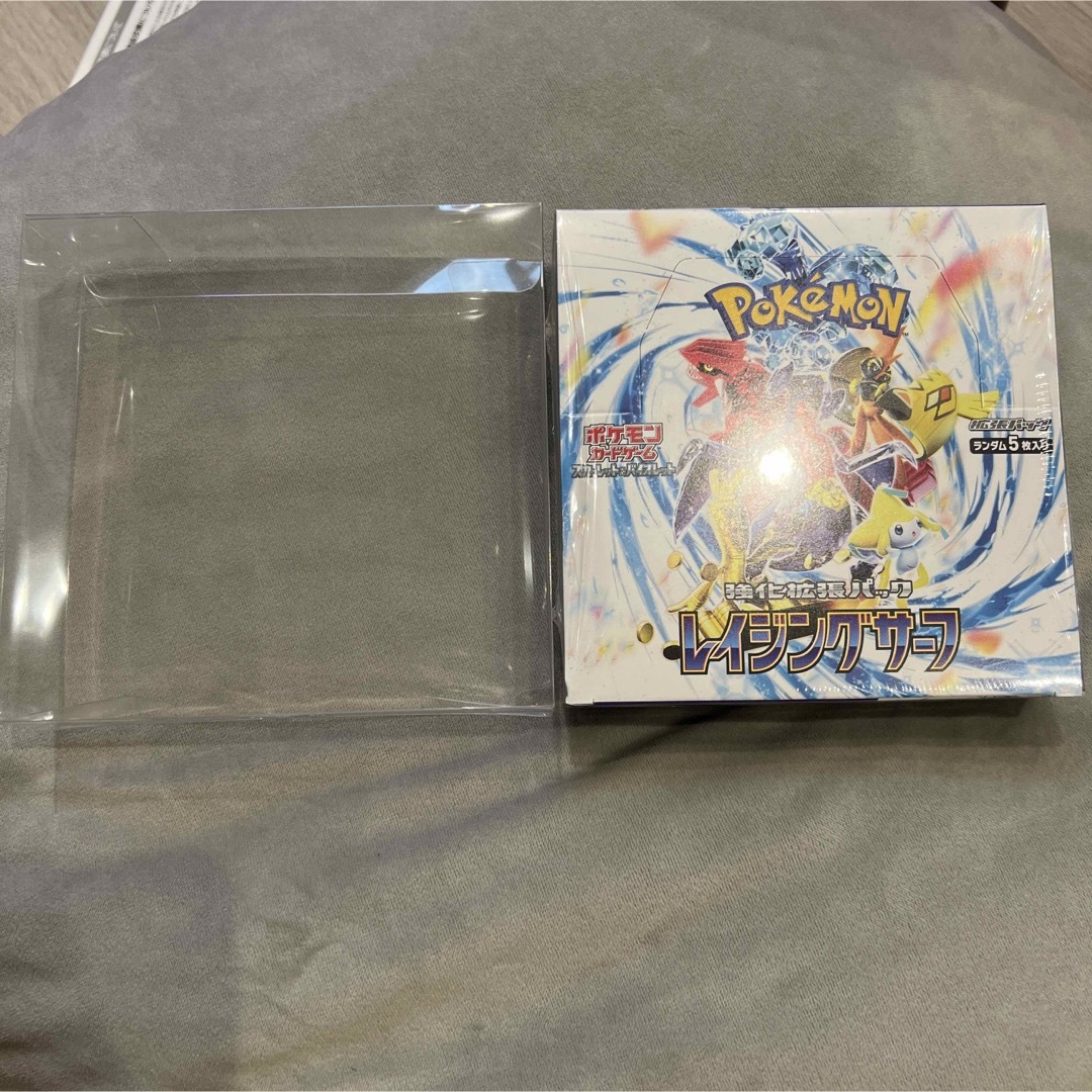 Pokemonポケモンカード　レイジングサーフ　シュリンク付き1box UVカットローダー付き