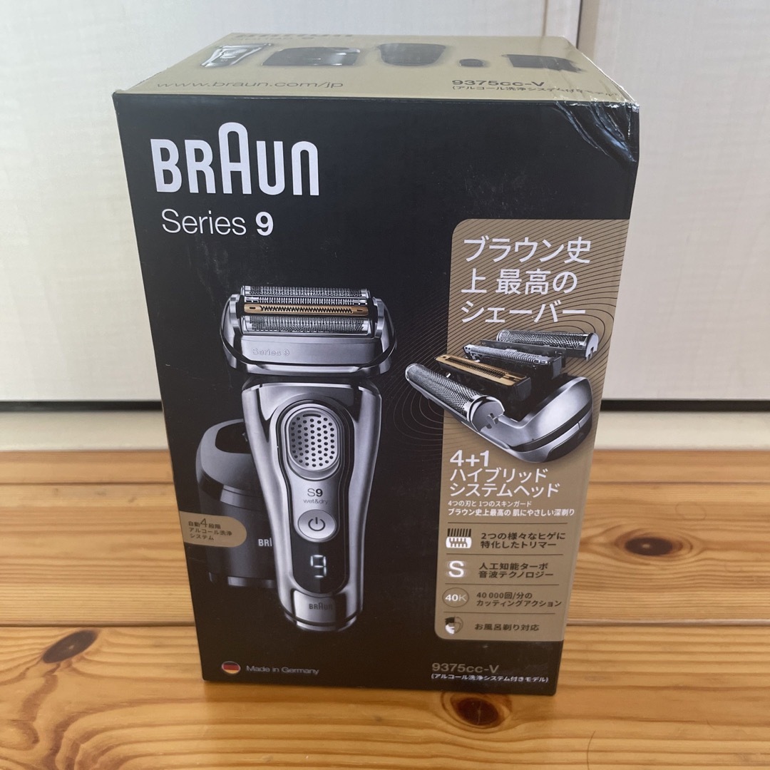 BRAUN - ブラウン 電気シェーバー シリーズ9 9375cc-Vの通販 by ゆきち ...