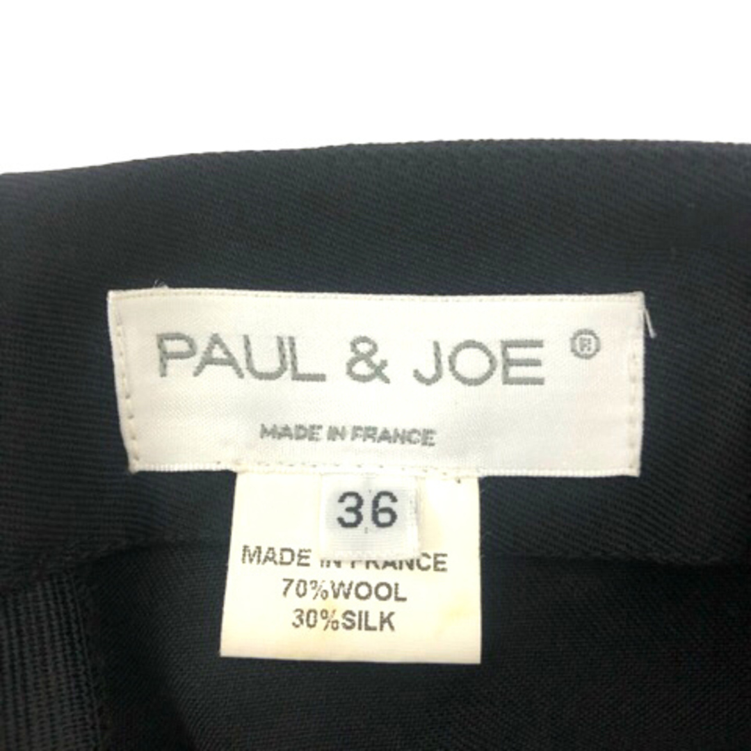 PAUL & JOE(ポールアンドジョー)のポール＆ジョー スカート フレア Aライン ウール混 シルク混 ひざ丈 36 黒 レディースのスカート(その他)の商品写真