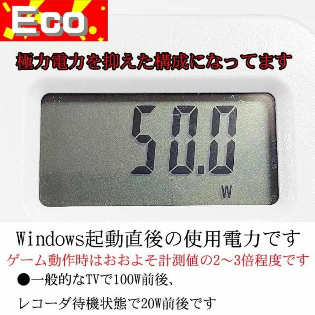 ☆ネオンブルー☆ハイパーWifi ゲーミングPC】ヴァロラント・Apex◎の