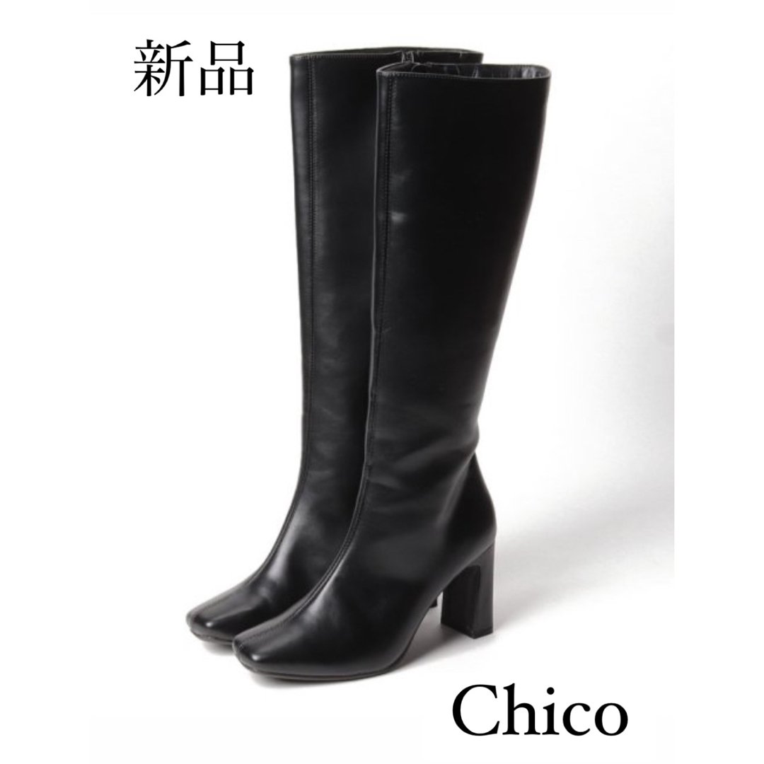 who's who Chico(フーズフーチコ)のChico レザー ロングブーツ レディースの靴/シューズ(ブーツ)の商品写真