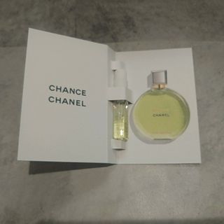 CHANEL - CHANEL チャンスオーフレッシュオードゥパルファム