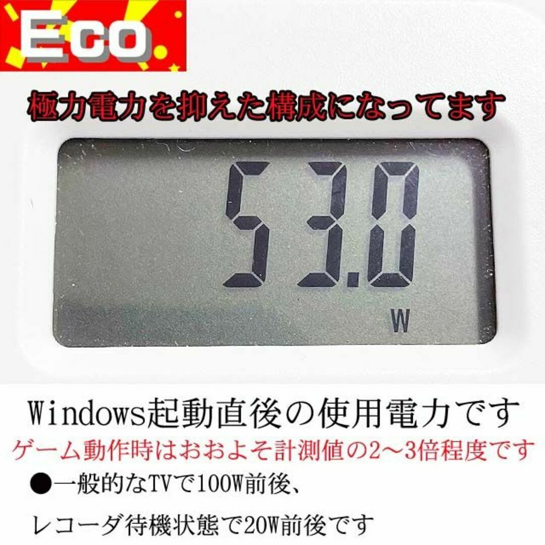 ☆白桜☆ハイパーWifi ゲーミングPC】ヴァロラント・Apex