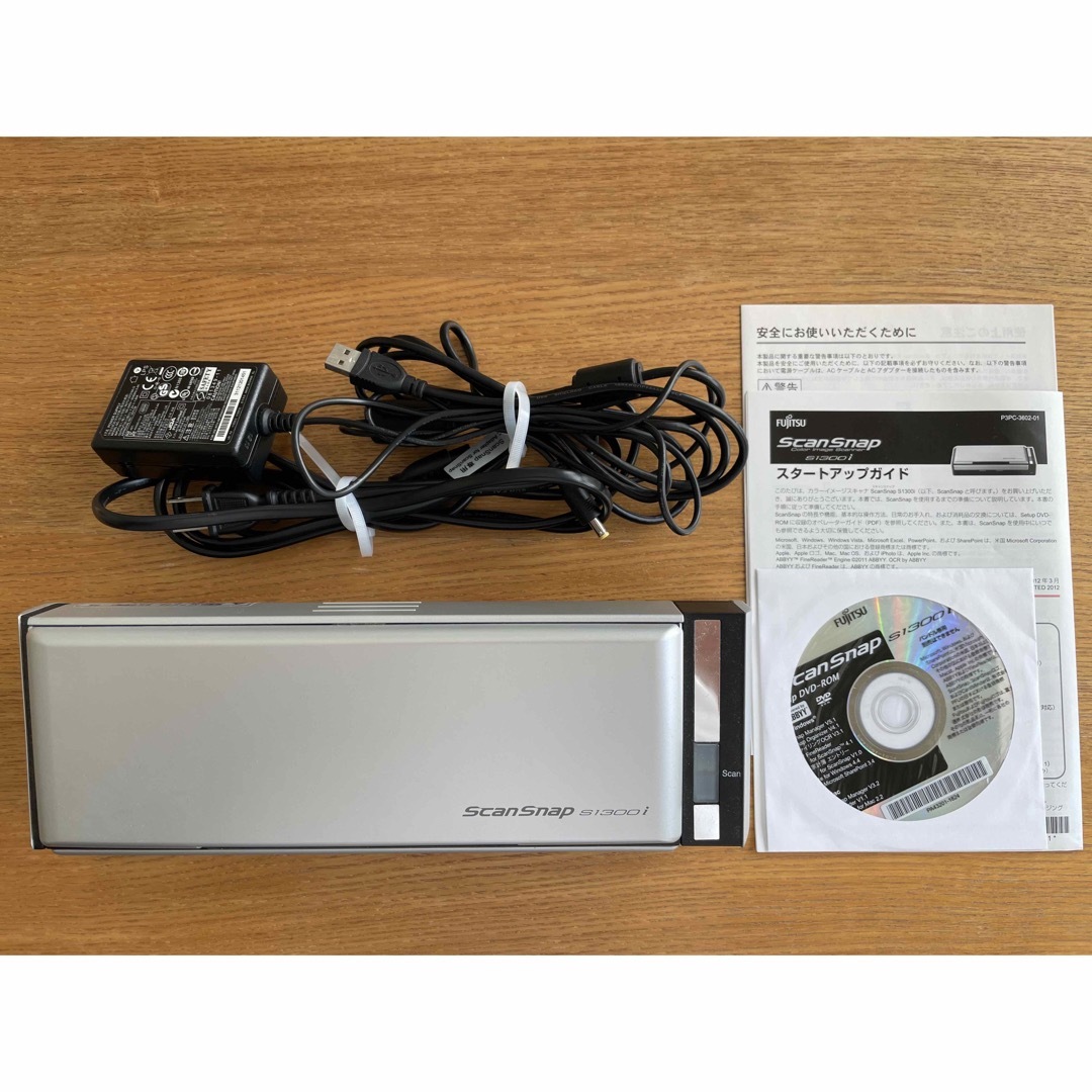 ScanSnap S1300i