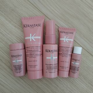 ケラスターゼ(KERASTASE)のケラスターゼ　クロマアブソリュ セット(シャンプー/コンディショナーセット)