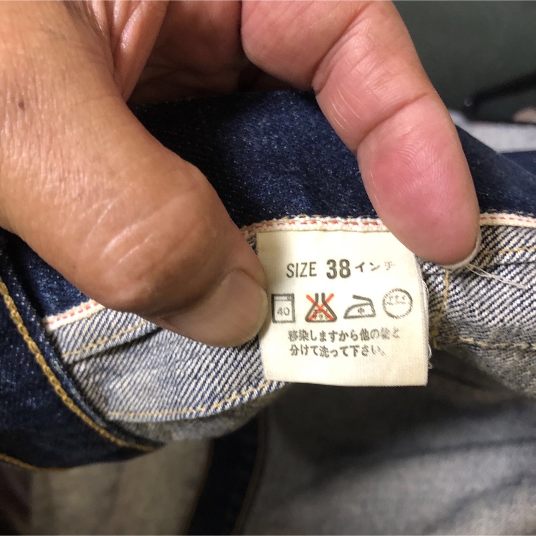 Levi's - リーバイス 1st 大戦モデル 復刻 71506xx サイズ38の通販 by