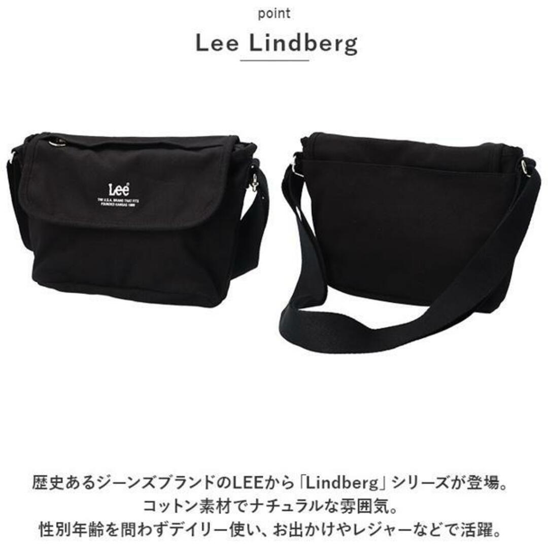 LEE Lindberg ショルダーバッグ 320-5001 5