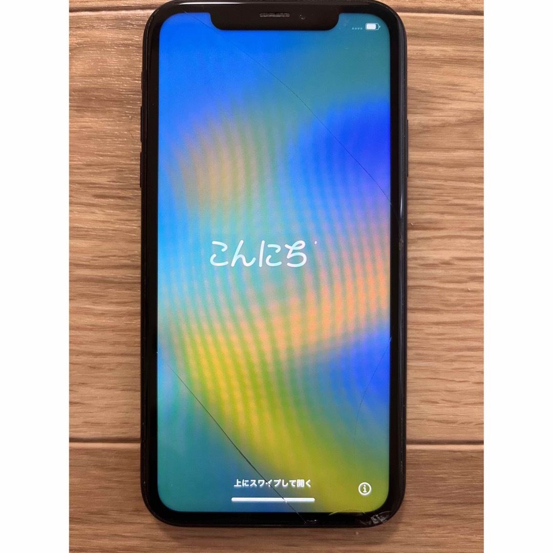 IPhoneXR 64GB ブラック　画面割れスマートフォン本体