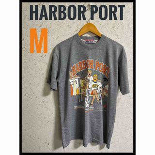 HARBOR PORT ハーバーポート　グレープリント　Tシャツ　サイズM(Tシャツ(半袖/袖なし))