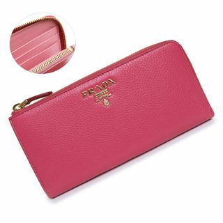 ✨ほぼ未使用　箱付き✨PRADA 長財布　ドキュメントケース　希少カラー