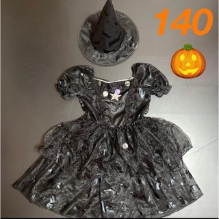 【中古】ハロウィン衣装🎃(衣装)