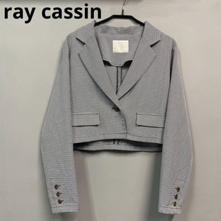 レイカズン(RayCassin)のray cassin ショート丈　ジャケット　千鳥　セットアップ　コート(テーラードジャケット)