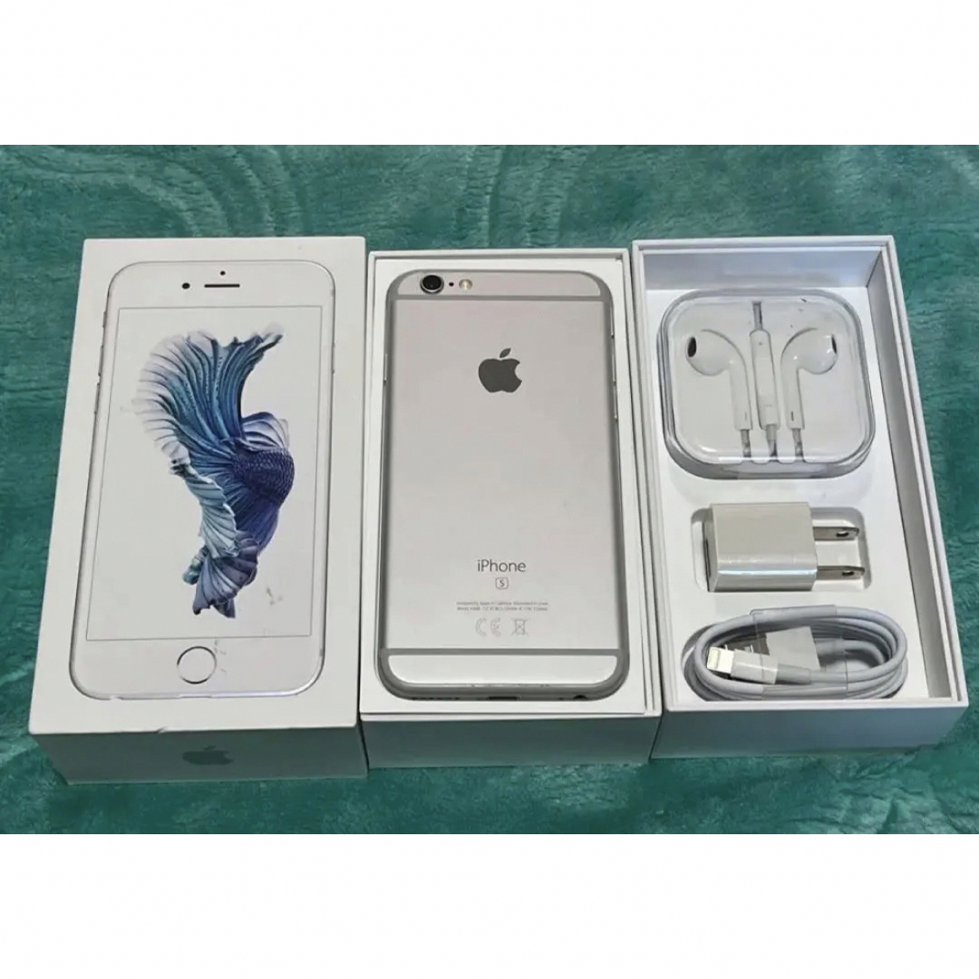 新品未利用 iPhone6s 64GB SIMフリー シルバー