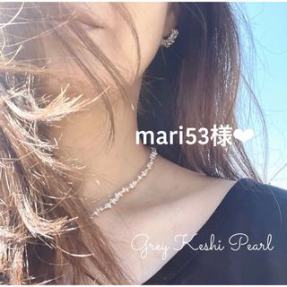 mari53様専用❤︎(ネックレス)