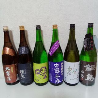 ④お酒色々六銘柄揃えました。