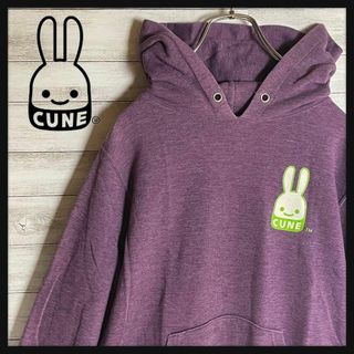 キューン CUNE パーカー 裏起毛 フルジップ パープル XL