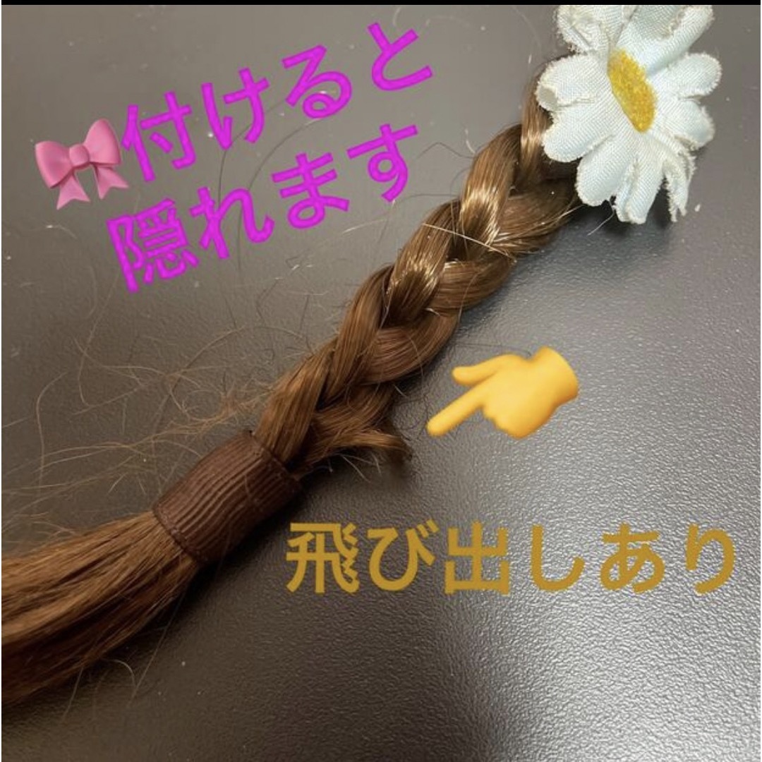 【中古】お花カチューシャ エンタメ/ホビーのコスプレ(アクセサリー)の商品写真