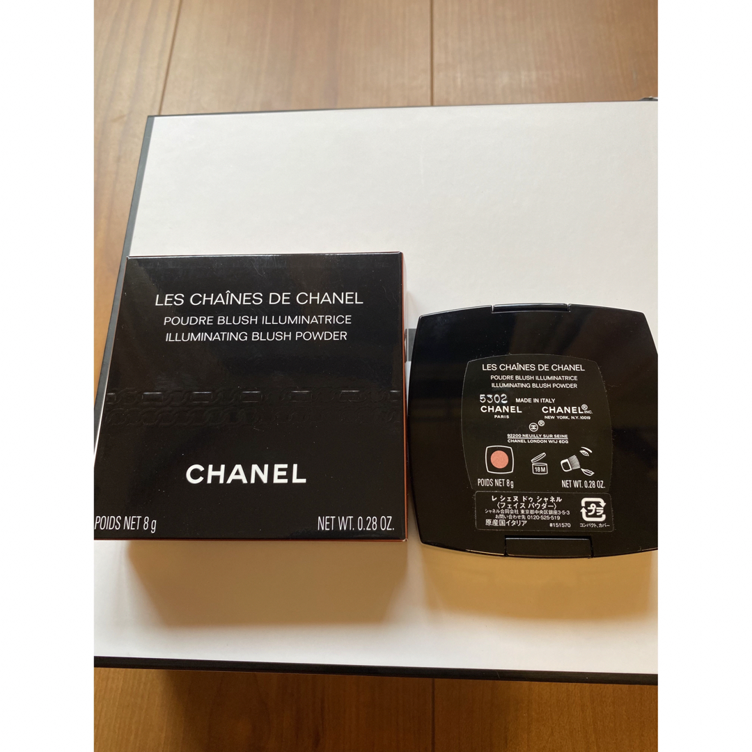 CHANEL(シャネル)のCHANEL コスメ/美容のベースメイク/化粧品(フェイスパウダー)の商品写真