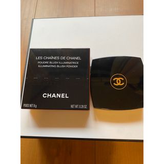 シャネル(CHANEL)のCHANEL(フェイスパウダー)