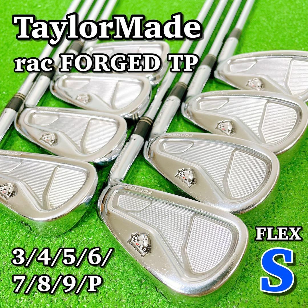 ★名器 テーラーメイド☆Taylormade TP FORGEDアイアン 6本