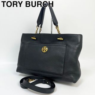 23I31 TORY BURCH トリーバーチ ハンドバッグ 2way