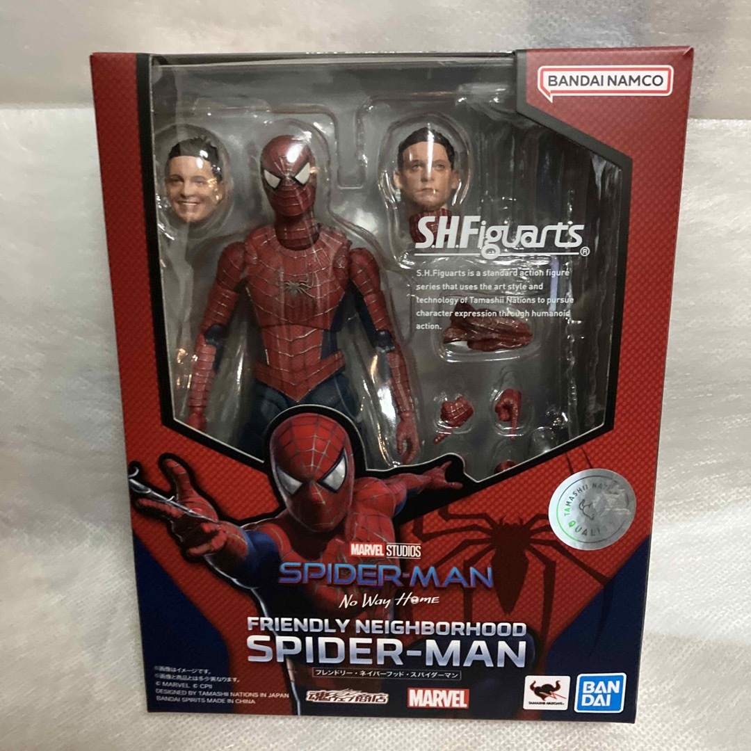 S.H.Figuarts フレンドリー ネイバーフッド スパイダーマン - アメコミ