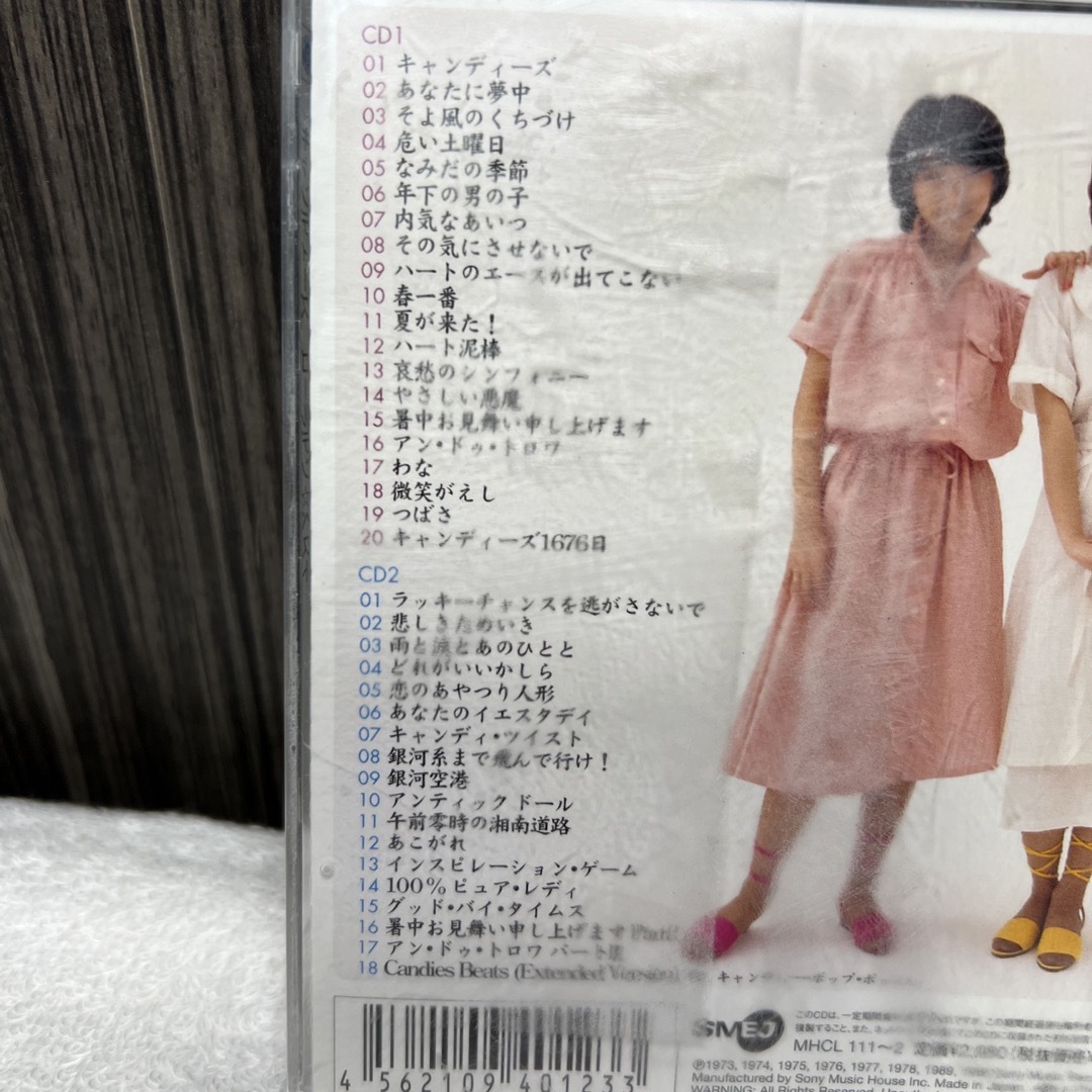 GOLDEN☆BEST/キャンディーズ DISC 1欠品の通販 by アギト's shop|ラクマ