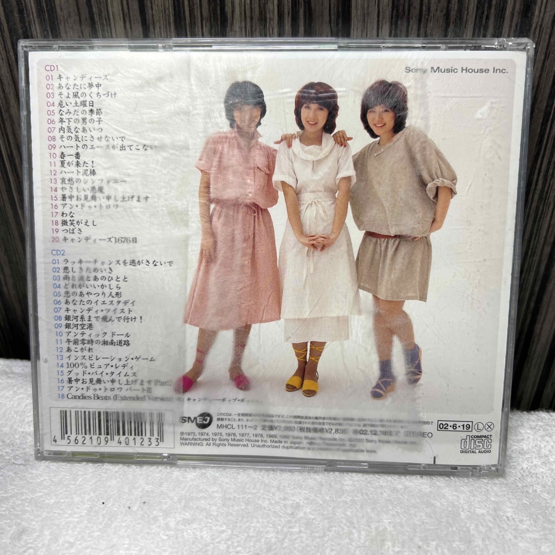 GOLDEN☆BEST/キャンディーズ DISC 1欠品の通販 by アギト's shop|ラクマ