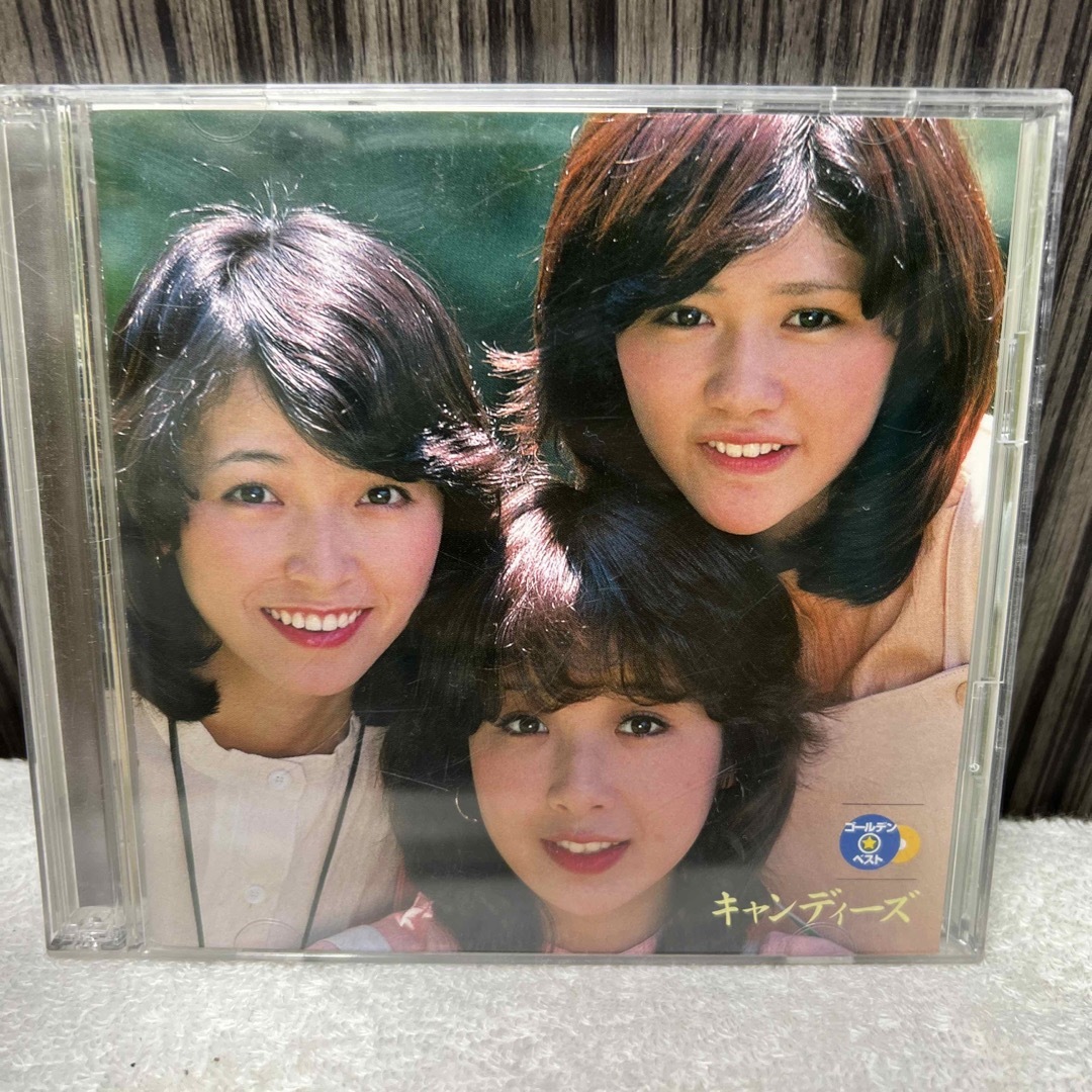 GOLDEN☆BEST/キャンディーズ DISC 1欠品の通販 by アギト's shop|ラクマ