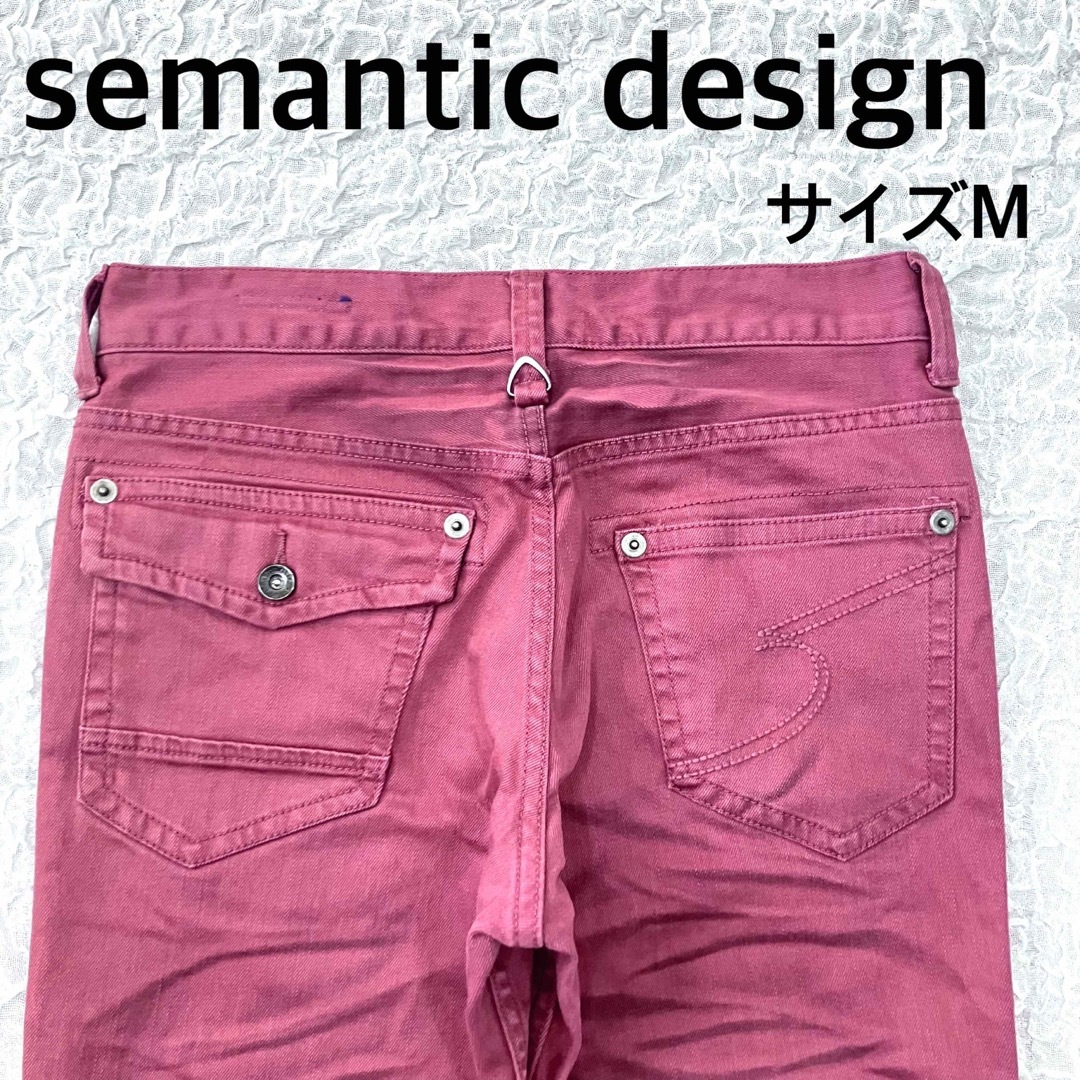 Semanticdesign セマンティックデザイン　デニムパンツ　レッド　M