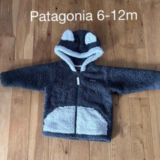 パタゴニア(patagonia)のパタゴニア　Patagonia ベビー　フリース6-12m(ジャケット/コート)