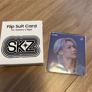 フィリックス Suit Card SLBS StrayKids Z Flip5