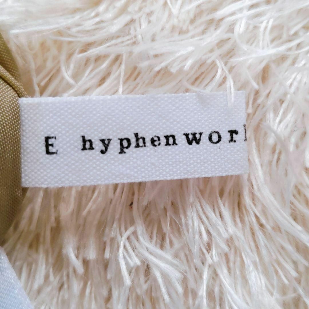 E hyphen world gallery(イーハイフンワールドギャラリー)のイーハイフンワールドギャラリー／Ｆ／ウエストゴムカジュアルベルト付フレアスカート レディースのスカート(ひざ丈スカート)の商品写真