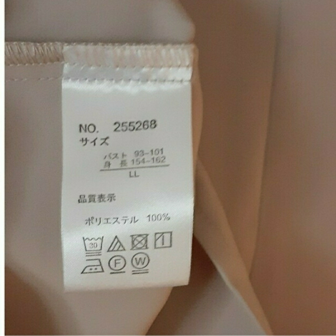 ピンクベージュ  ブラウス フロントタック レディースのトップス(シャツ/ブラウス(長袖/七分))の商品写真