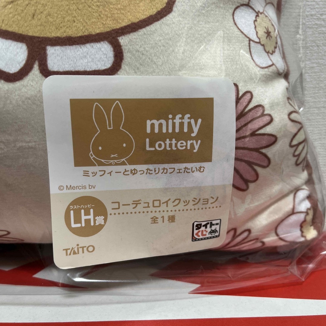 miffy(ミッフィー)のミッフィー✧クッション インテリア/住まい/日用品のインテリア小物(クッション)の商品写真