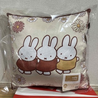 ミッフィー(miffy)のミッフィー✧クッション(クッション)