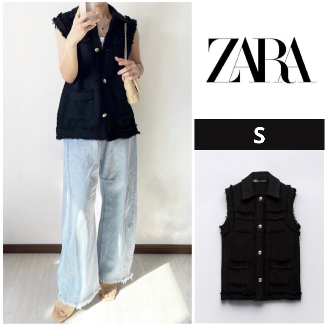 完売品!!【タグ付き新品】ZARA ザラ フリンジトリム テクスチャー ベスト | フリマアプリ ラクマ