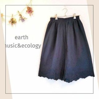 アースミュージックアンドエコロジー(earth music & ecology)のアースミュージックアンドエコロジー／Ｆ／フェミニンコットン刺繍ガウチョパンツ(ひざ丈スカート)