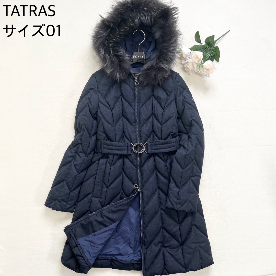 TATRAS - 【美品】TATRAS POPENA ベルト ダウンコート リアルファー