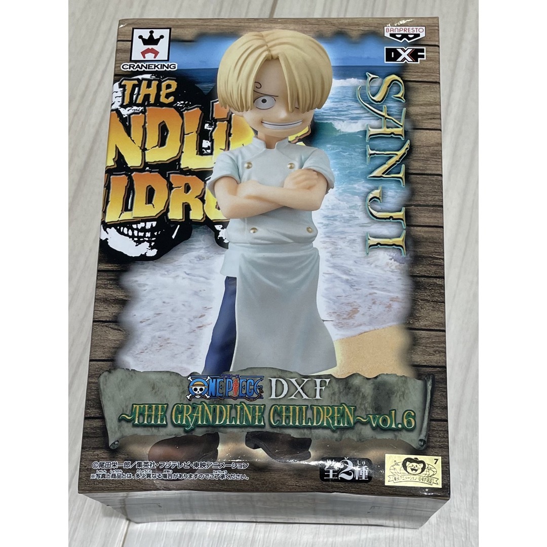 ONE PIECE DXフィギュア サンジ グランドラインチルドレン vol.6