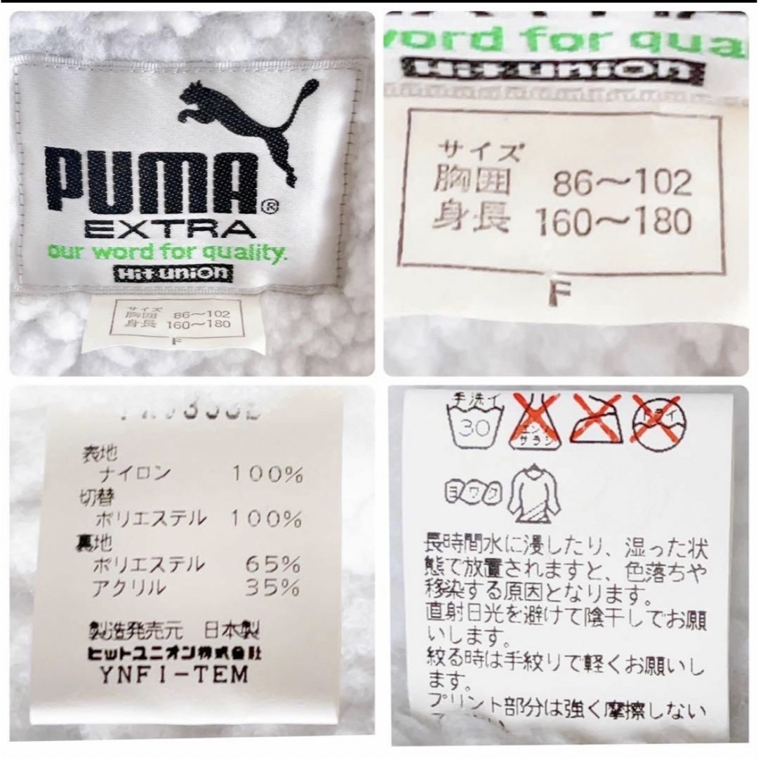 PUMA(プーマ)の【2点おまとめ】 PUMA プーマ　ダウン　ロングコート　紺　青 メンズのジャケット/アウター(ダウンジャケット)の商品写真