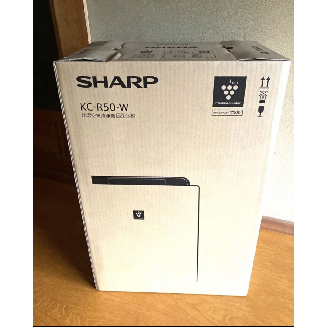 SHARP(シャープ)の【SHARP】加湿空気清浄機　KC-R50-W  スマホ/家電/カメラの生活家電(空気清浄器)の商品写真