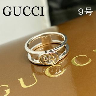 グッチ(Gucci)の新品仕上 グッチ インターロッキング リング 指輪 シルバー 925 9号(リング(指輪))