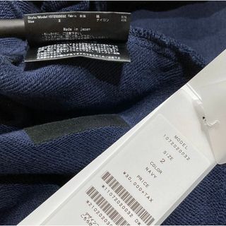 junhashimoto - 新品3.3万 20AW ジュンハシモト グロスリッチ パンツ