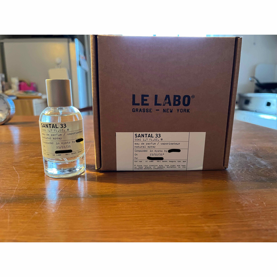 LE LABO SANTAL33 50ml 1