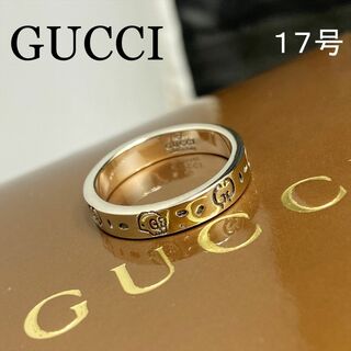 グッチ(Gucci)の新品仕上 グッチ GUCCI Gロゴ ゴースト リング 指輪 シルバー 17号(リング(指輪))