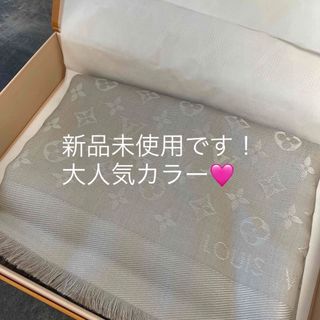ヴィトン(LOUIS VUITTON) 羽織の通販 100点以上 | ルイヴィトンを買う
