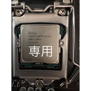 Intel Core i7-3770K 3.5GHz + マザーボードセット