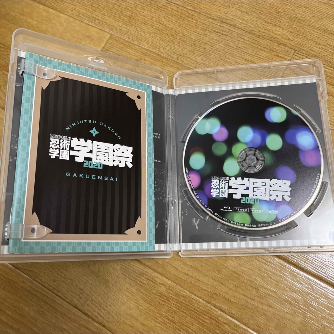 売上実績NO.1 ミュージカル忍たま乱太郎 10弾 学園祭 Blu-ray その他 売上実績NO.1 ミュージカル忍たま乱太郎 10弾 学園祭 Blu-ray その他