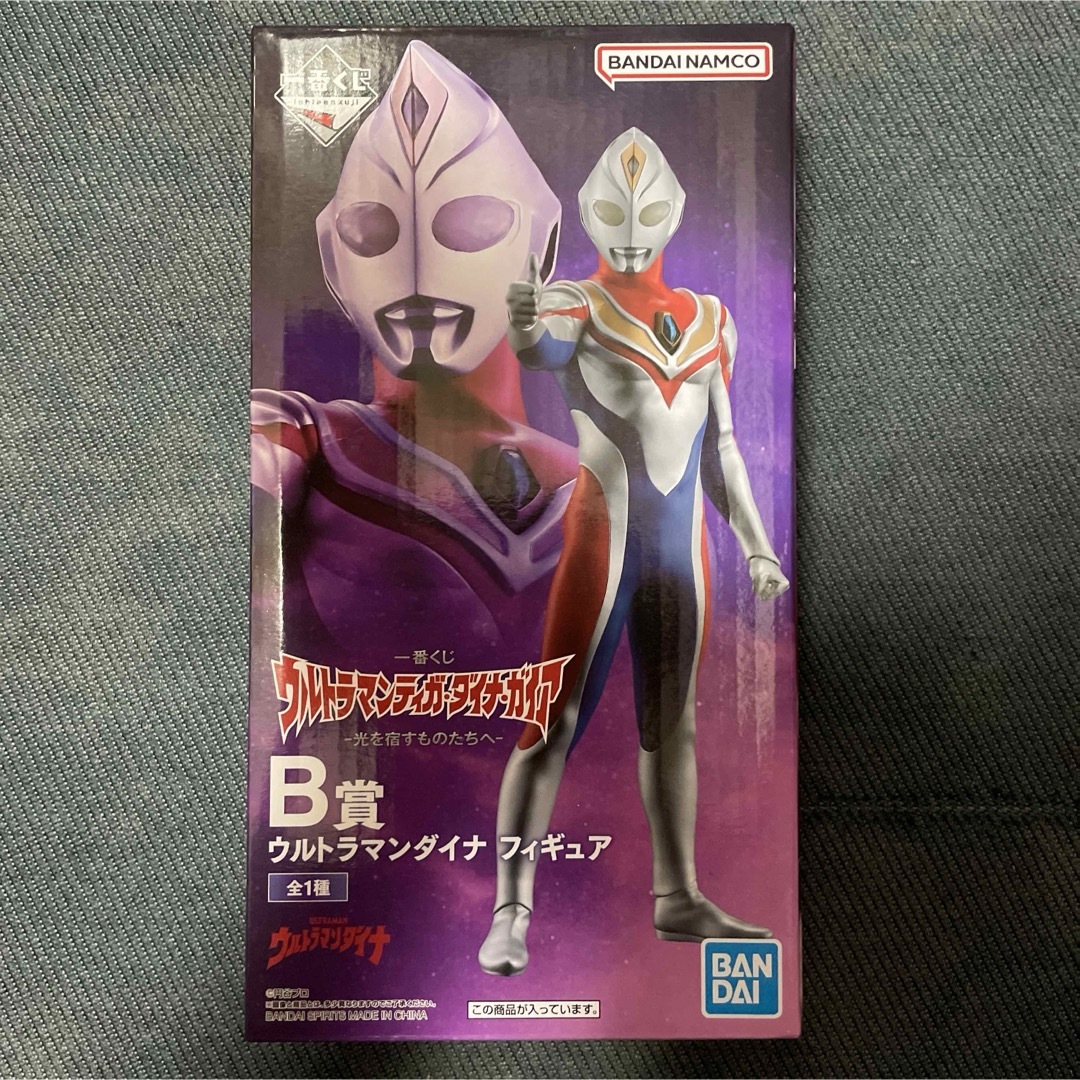 B賞 ダイナ ティガ ガイア 一番くじ 光を宿すものたちへ ウルトラマン